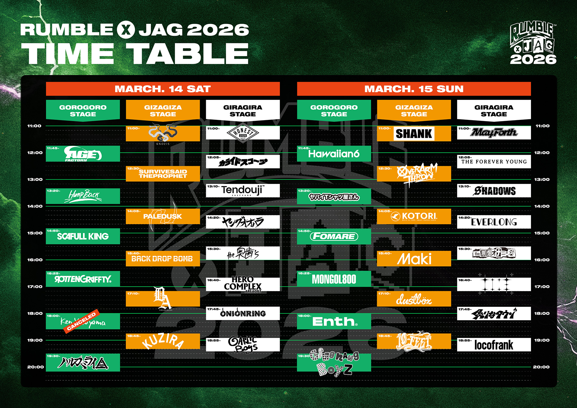 Rumble x JAG 2026 | TIME TABLE